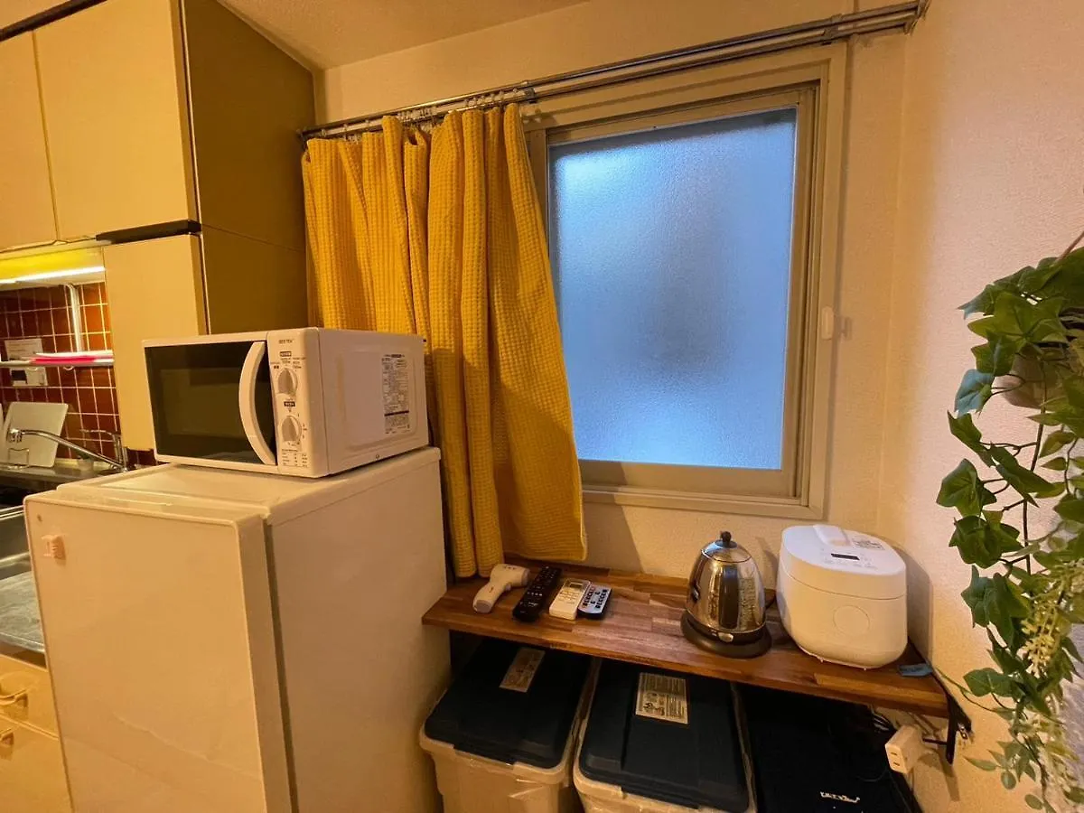 Apartmán Jow 2 Sapporo