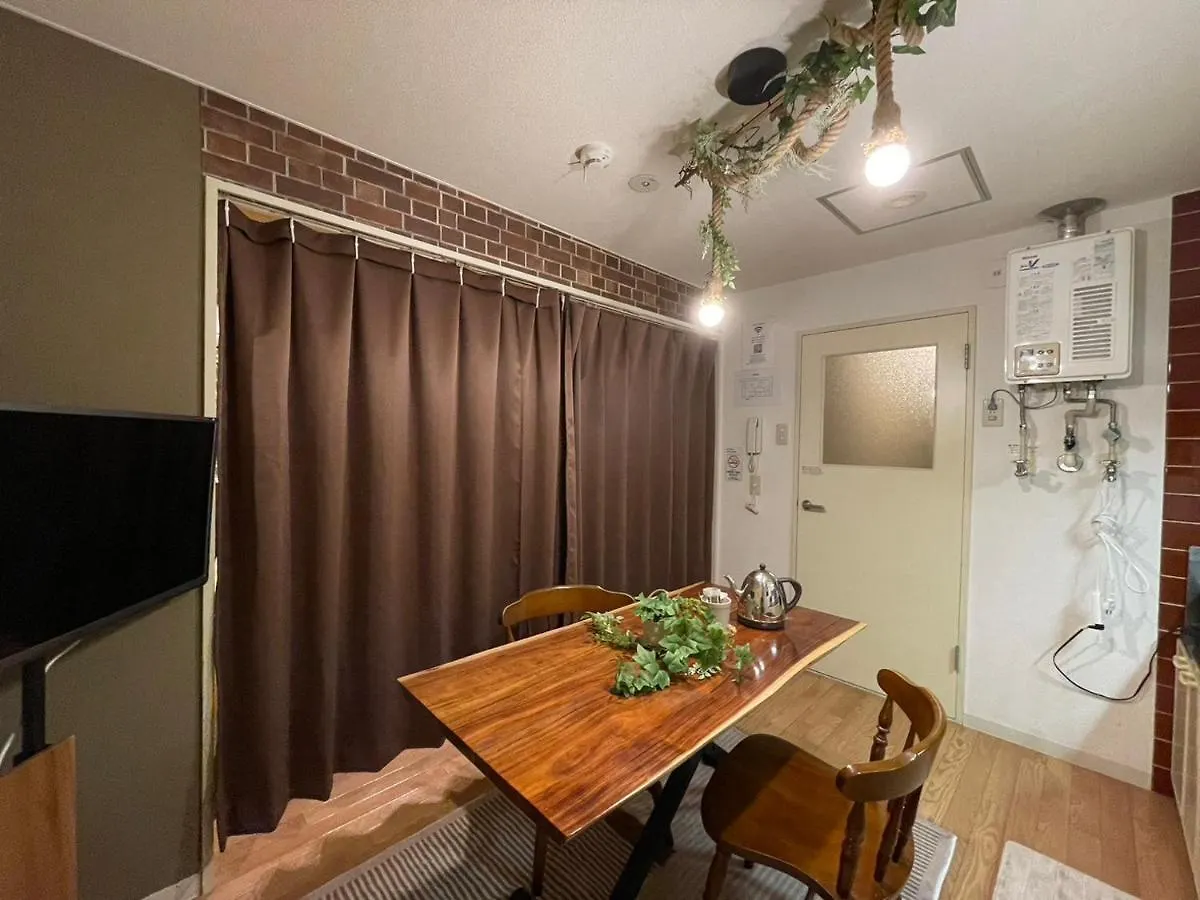 Apartmán Jow 2 Sapporo