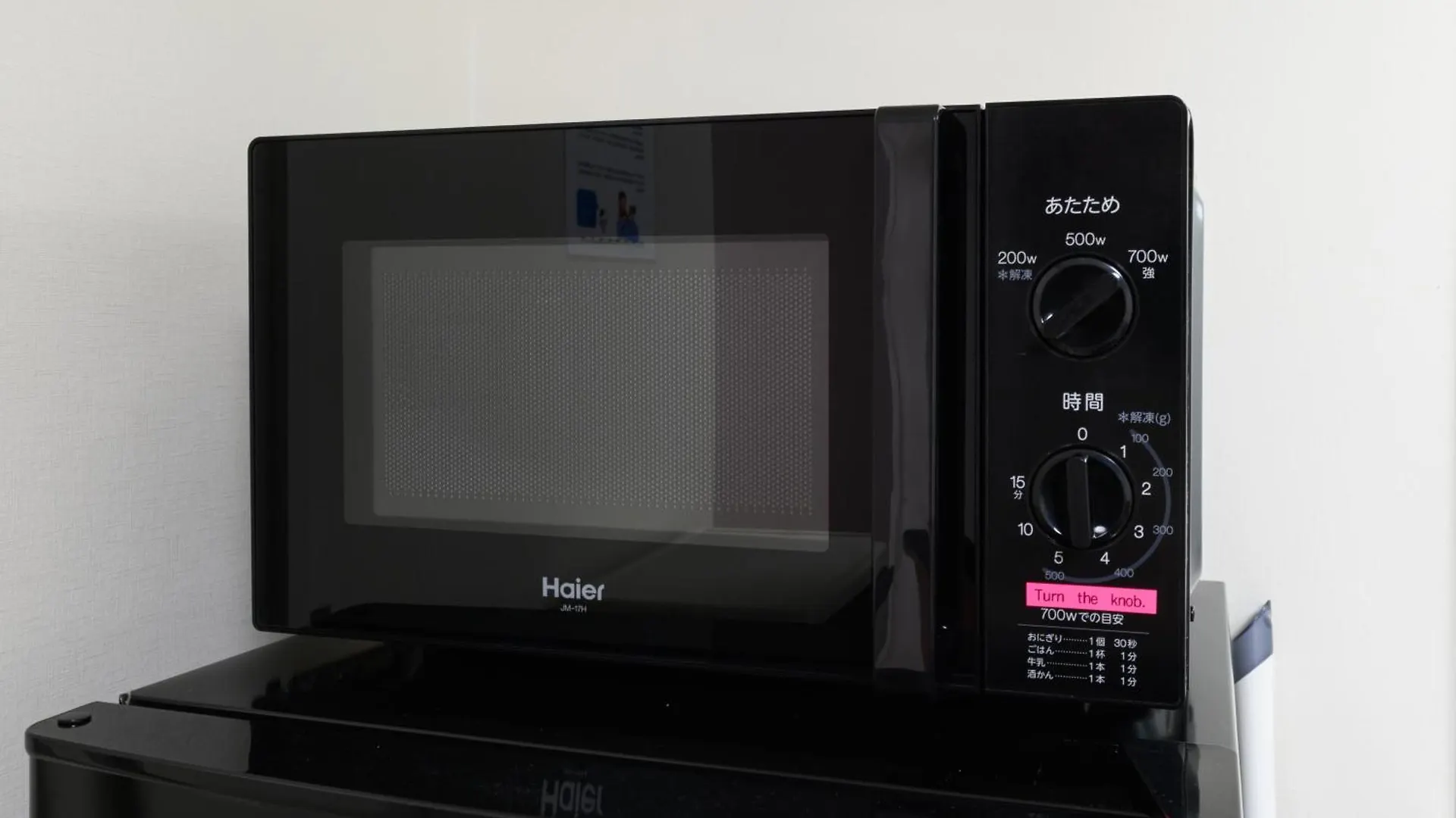 Apartmán Jow 2 Sapporo 0*,  Japonsko