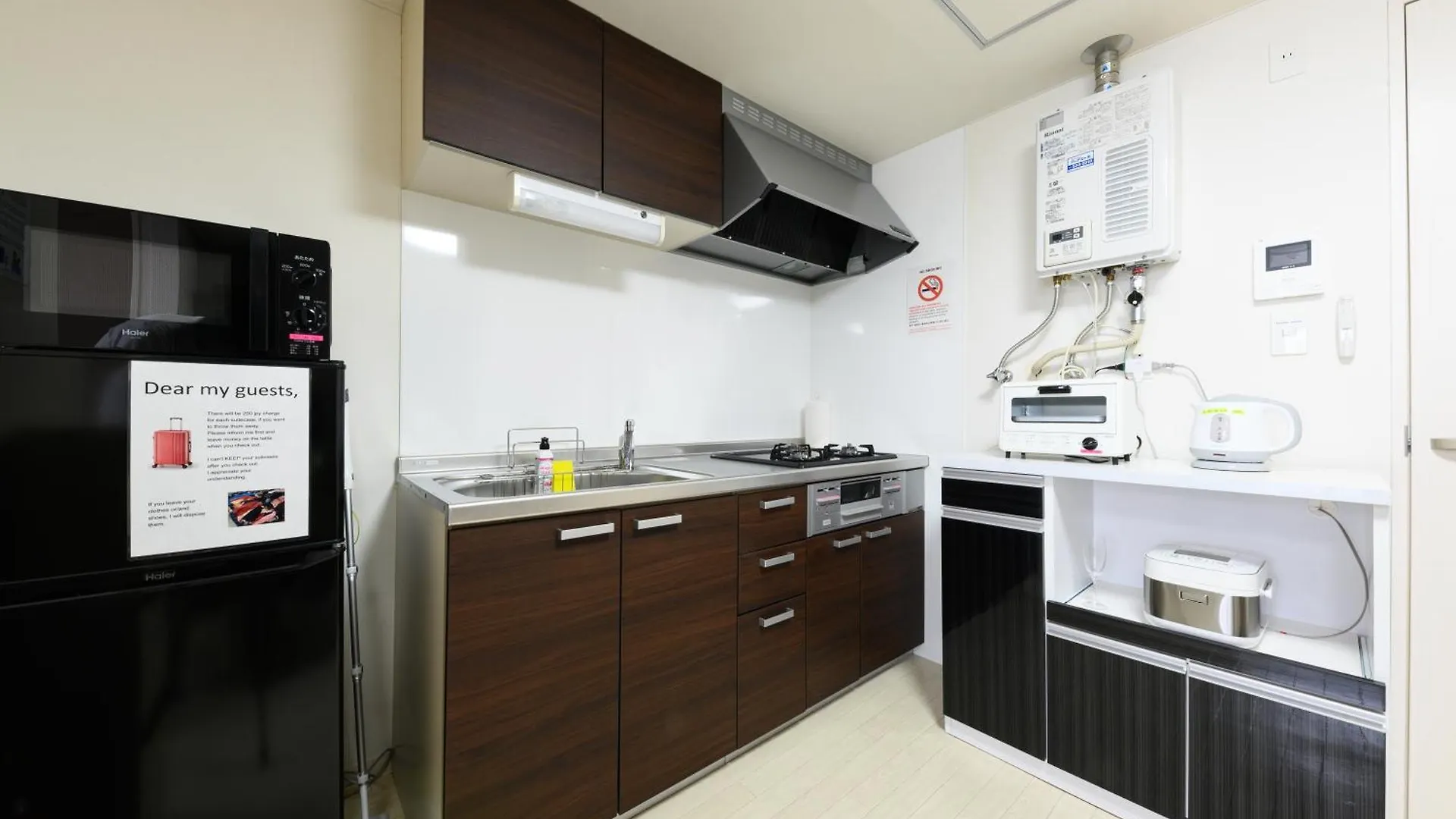 Apartmán Jow 2 Sapporo