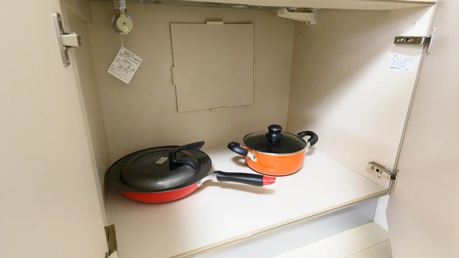 Apartmán Jow 2 Sapporo Japonsko