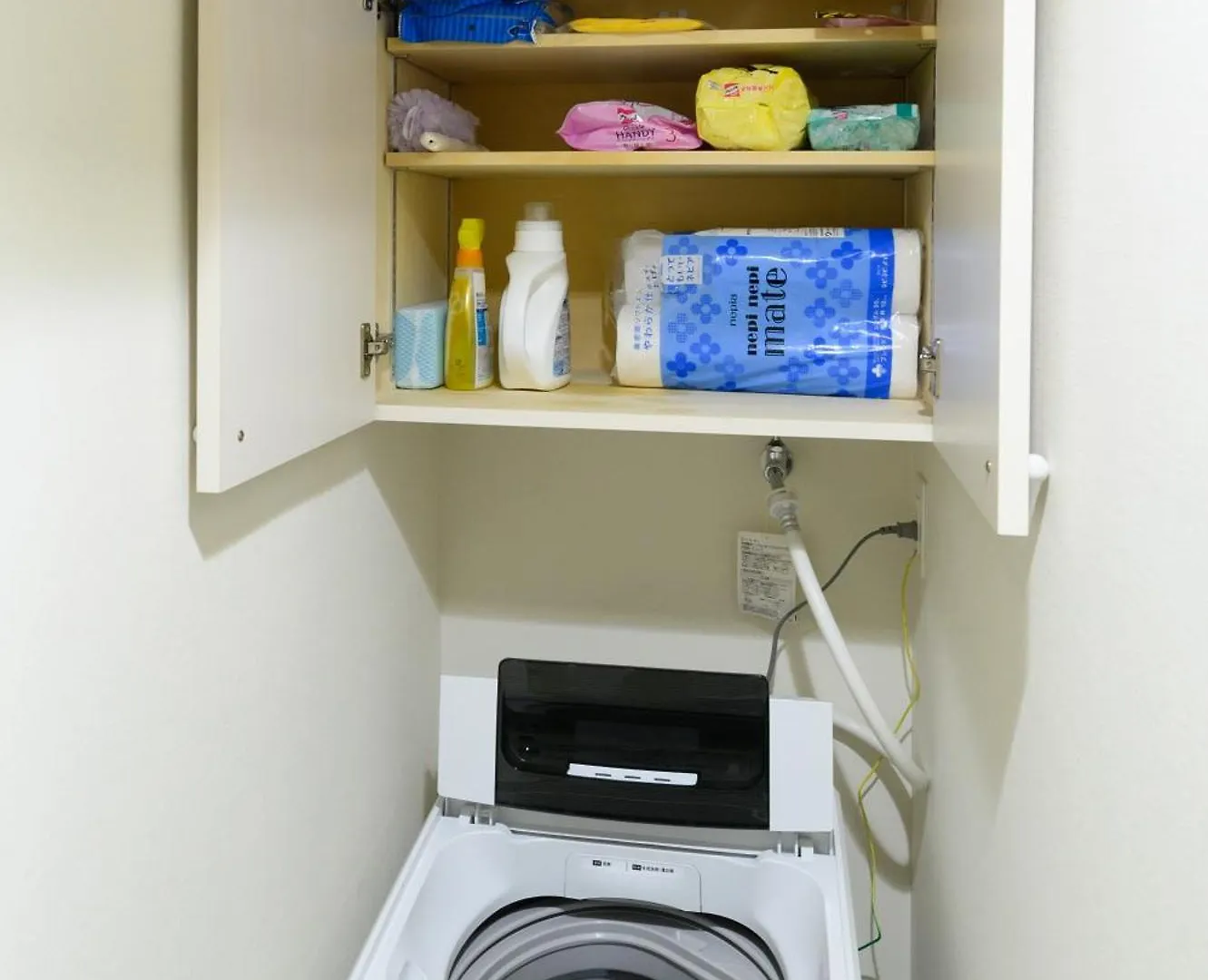 Apartmán Jow 2 Sapporo
