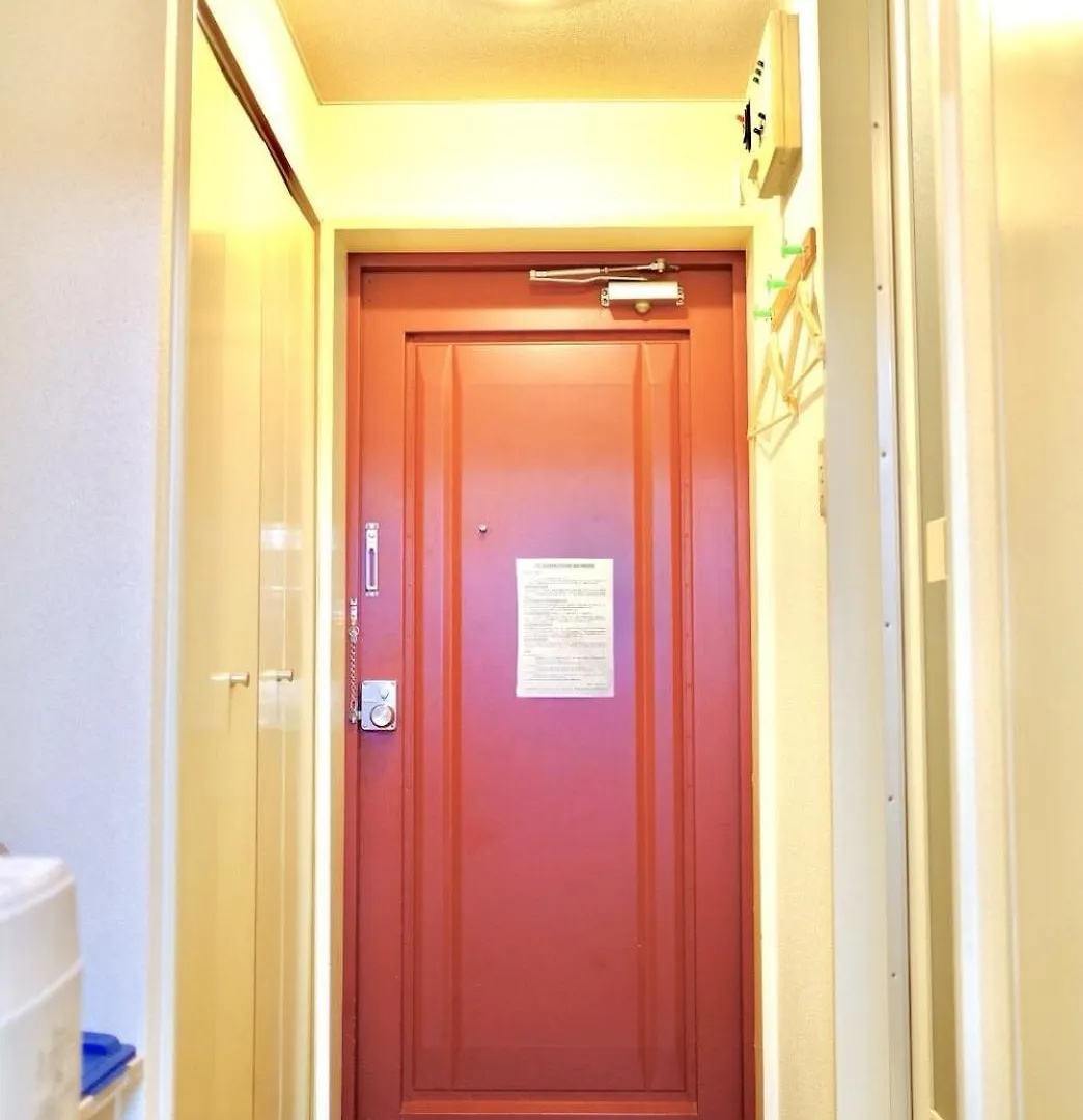 Apartmán Jow 2 Sapporo 0*,